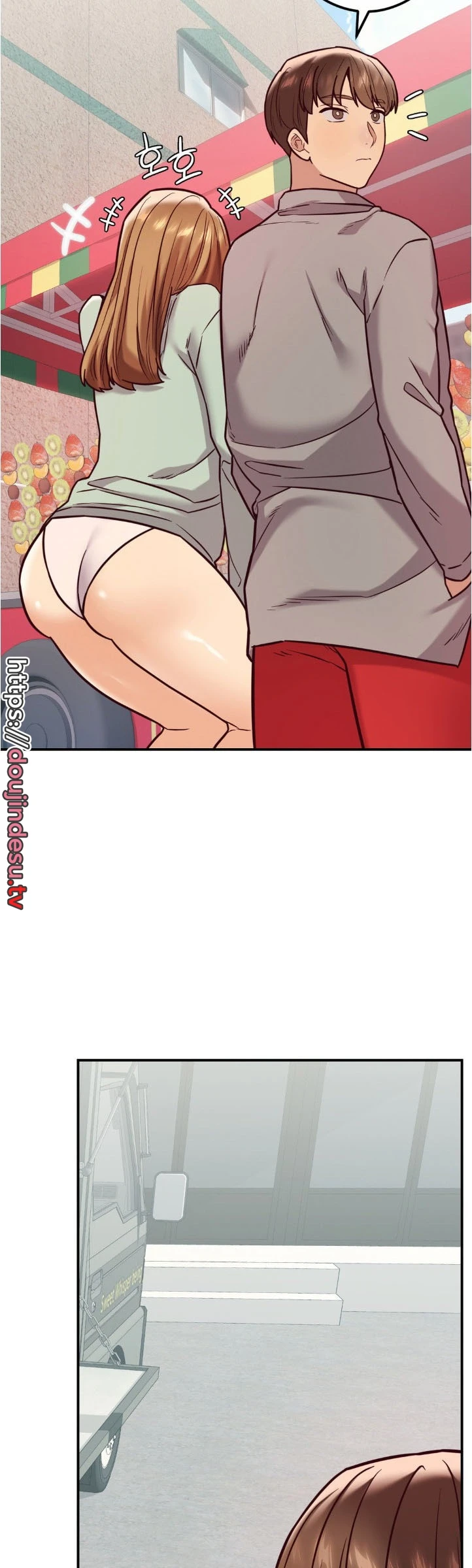 Magical Massage Chapter 22 - Page 39